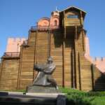 ЗОЛОТІ ВОРОТА В КИЄВІ - Історія, фото, опис