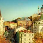 АНДРІЇВСЬКИЙ УЗВІЗ - фото та історія цього місця