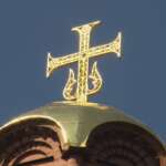 ЗОЛОТІ ВОРОТА В КИЄВІ - Історія, фото, опис