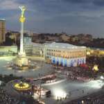 МАЙДАН НЕЗАЛЕЖНОСТІ - В Києві