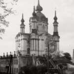 АНДРІЇВСЬКА ЦЕРКВА - Фото та історія 5 АНДРІЇВСЬКА ЦЕРКВА - Фото та історія