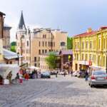 АНДРІЇВСЬКИЙ УЗВІЗ - фото та історія цього місця