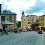 АНДРІЇВСЬКИЙ УЗВІЗ - фото та історія цього місця