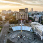 МАЙДАН НЕЗАЛЕЖНОСТІ - В Києві