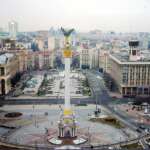 МАЙДАН НЕЗАЛЕЖНОСТІ - В Києві