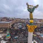 МАЙДАН НЕЗАЛЕЖНОСТІ - В Києві