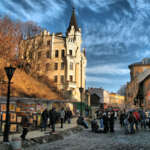 АНДРІЇВСЬКИЙ УЗВІЗ - фото та історія цього місця