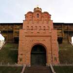 ЗОЛОТІ ВОРОТА В КИЄВІ - Історія, фото, опис