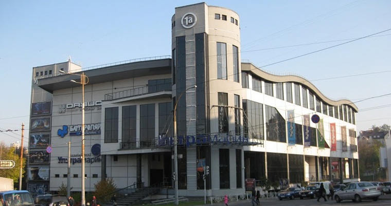 Ультрамарин 18 Ультрамарин