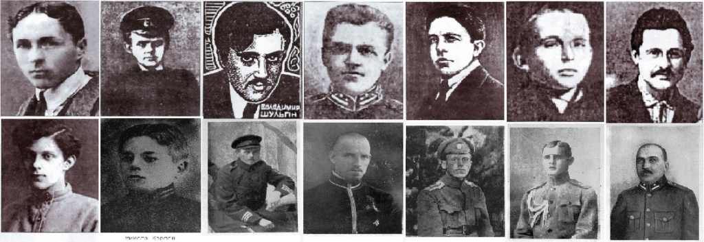 розстріляні студенти під крутами