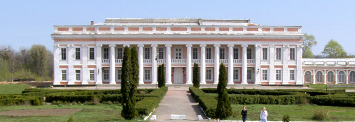 Палац Потоцьких