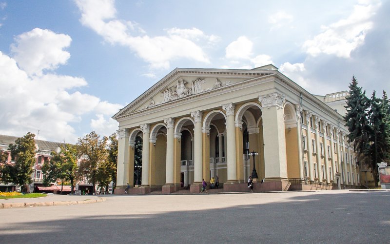 Драматичний театр