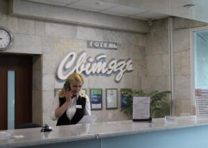 Готель «Світязь» в Луцьку: огляд, ціни, відгуки та фото