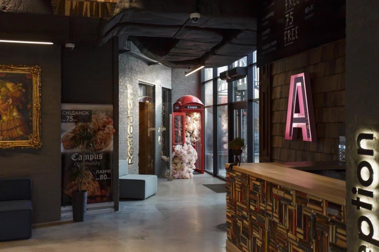 Капсульний Готель в Києві – А-ХОТЕЛ: огляд, ціни, відгуки та фото