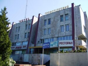 Готель "Профспілковий" в Луцьку: огляд, ціни, відгуки та фото