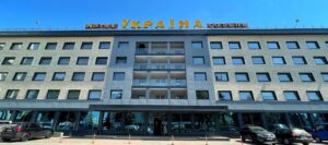 Готель “Україна” в Луцьку: огляд, ціни, відгуки та фото