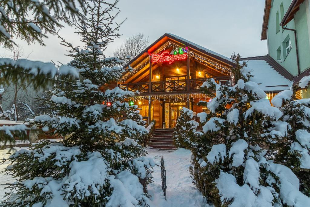 Що подивитись в Славську 17 Кафе «Лагуна», Славсько