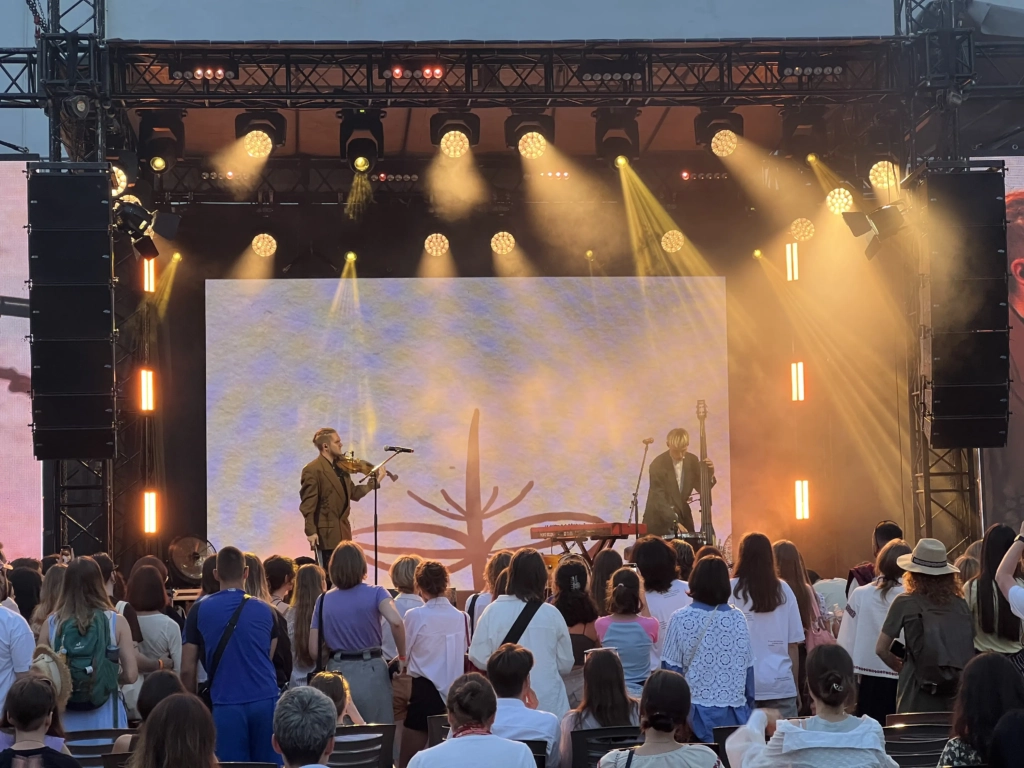 Фронтера 2024: Як культура змінює свої ролі 2 Гурт Назва на фестивалі Фронтера