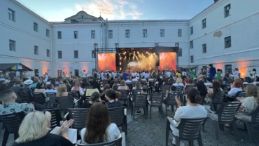 Фронтера 2024: Як культура змінює свої ролі 4 Фронтера 2024: Як культура змінює свої ролі