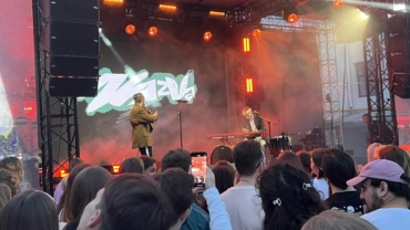 Фронтера 2024: Як культура змінює свої ролі 5 Фронтера 2024: Як культура змінює свої ролі