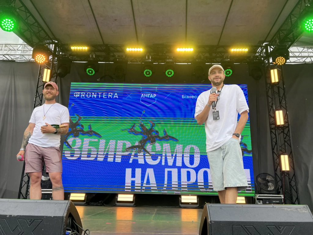 Фронтера 2024: Як культура змінює свої ролі 3 Другий день на фестивалі Фронтера